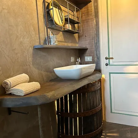 Podere Pietraluna Apartahotel 4*